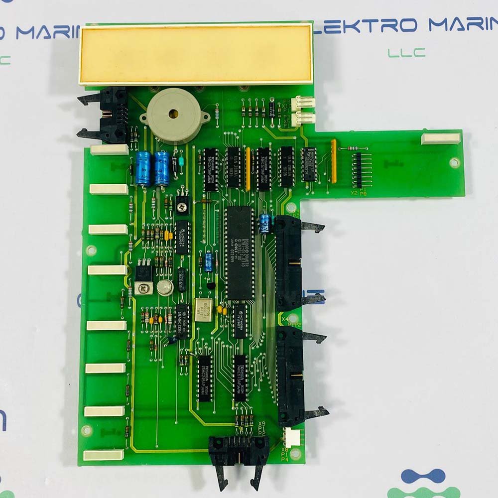 Autronica BSR-101 (7212-163.0000)
