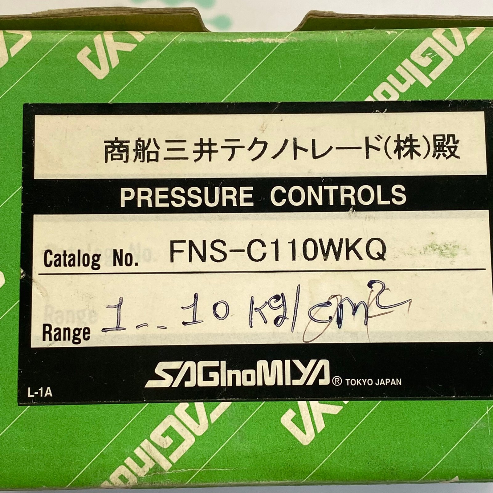 FNS-C110WKQ (1)