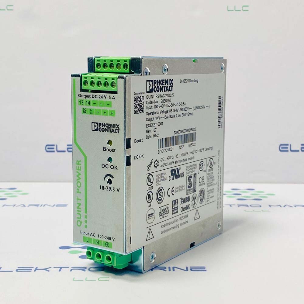 QUINT-PS1AC24DC5 (2)