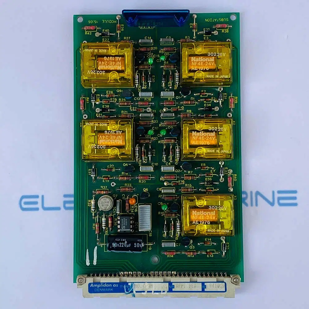 Amplidan MO. UDE (15306)