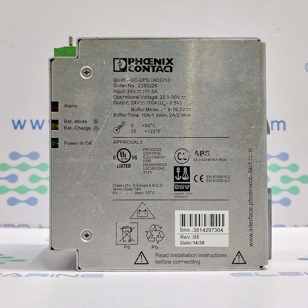 QUINT-DC-UPS24DC10 (5)