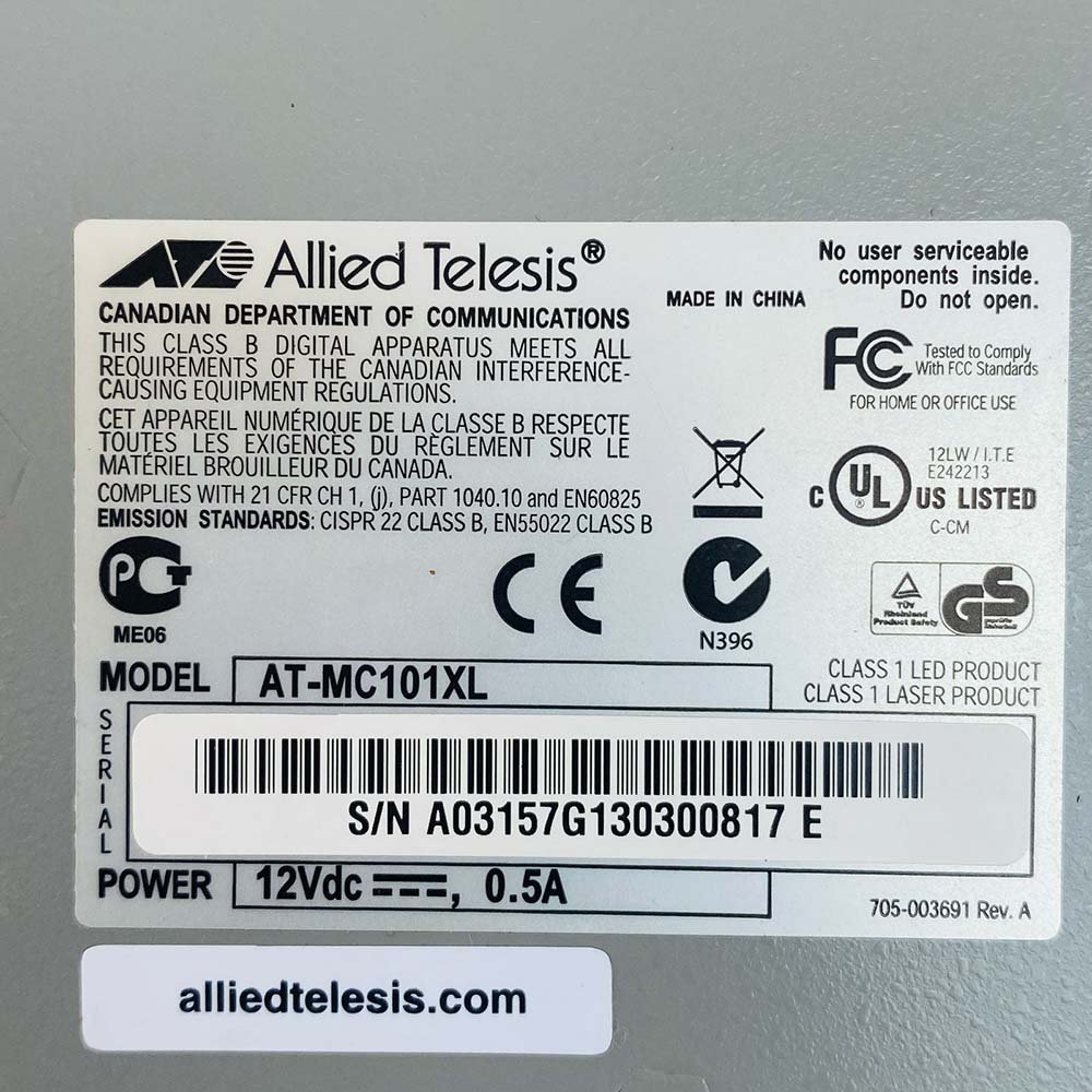 AT-MC101XL (3)