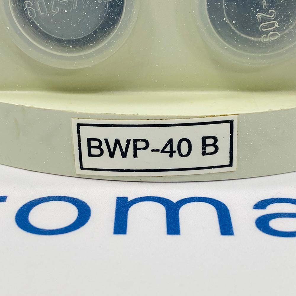 Autronica BWP-40B