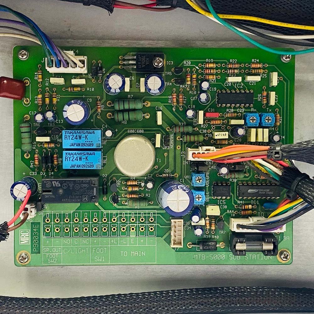 Main Station Unit (4)