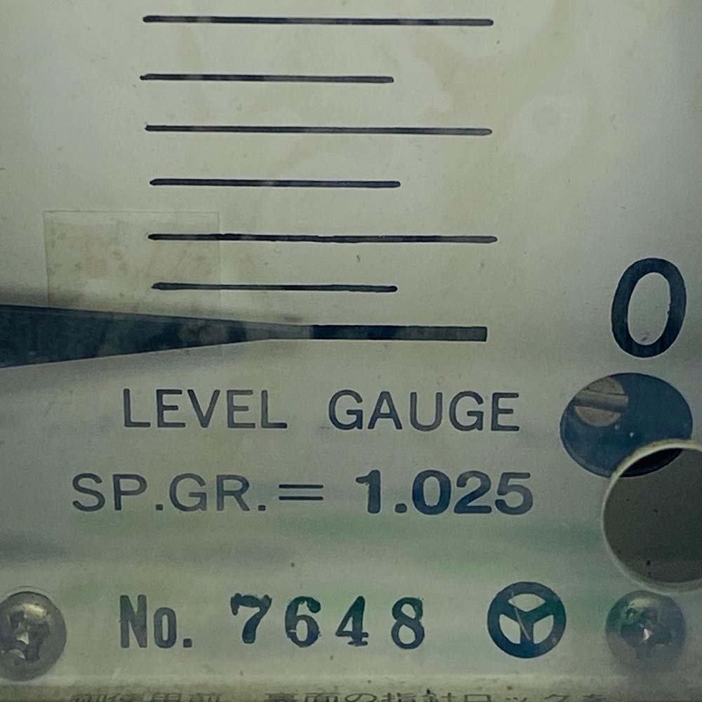 Nakakita Level Gauge(Range 0-17M) (1)
