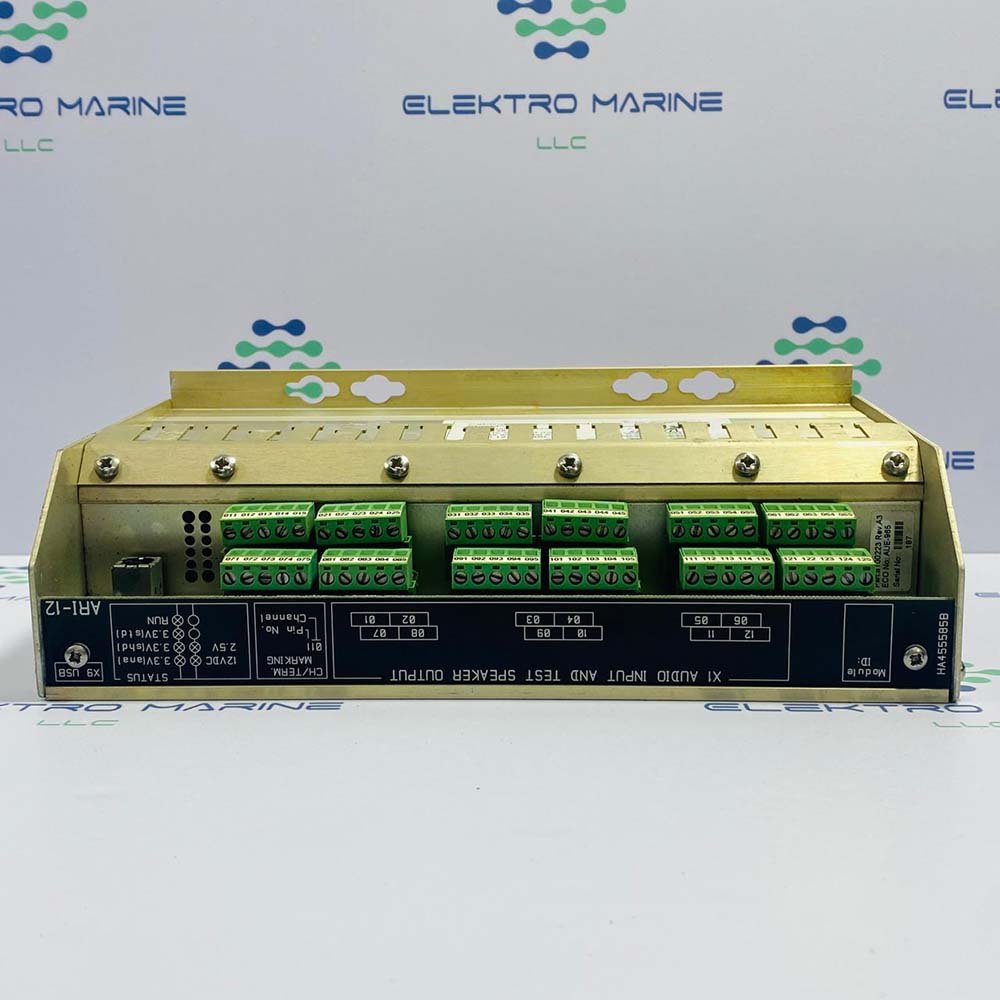 ARI-12(8100223-A3) (2)