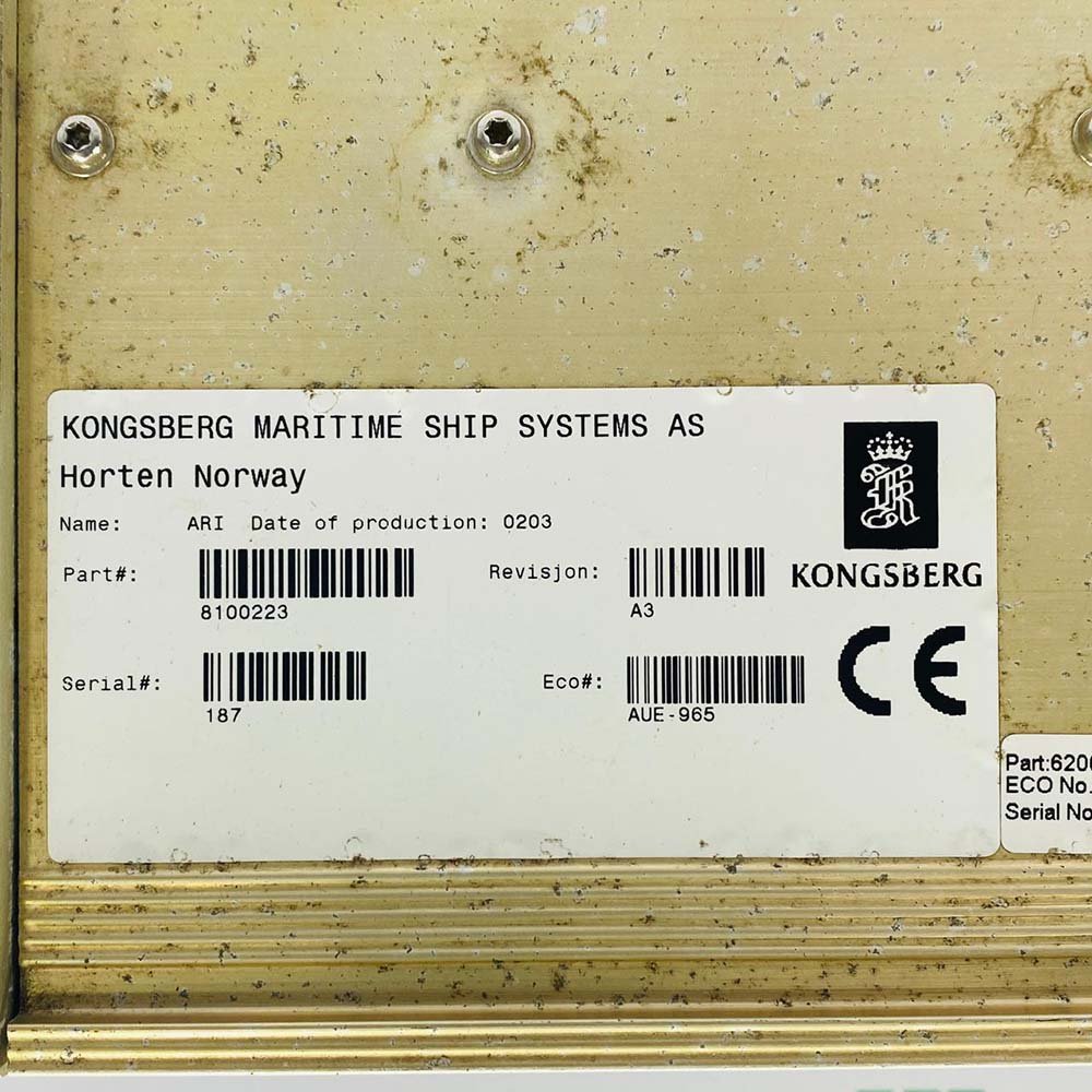 ARI-12(8100223-A3) (3)