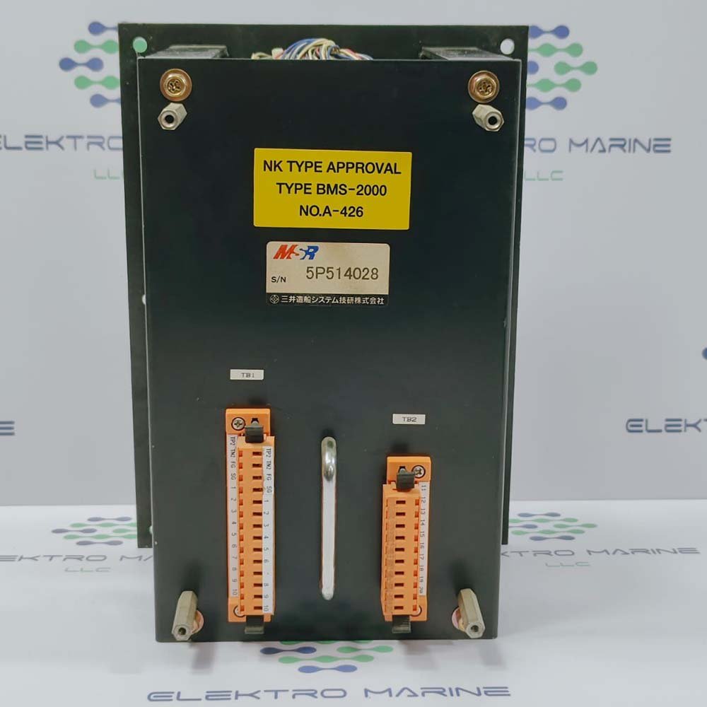 Astern Ahead Indicator (5)