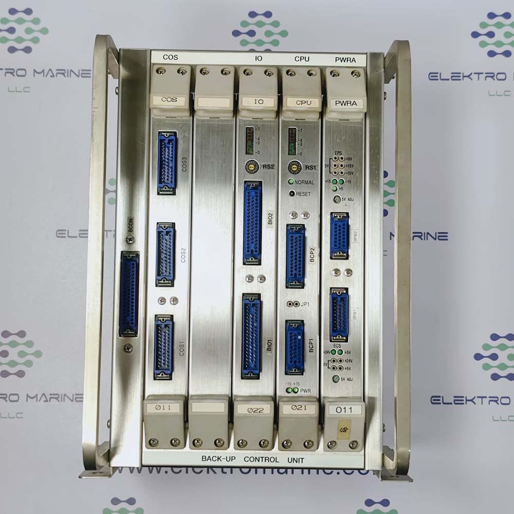 MSR BMS-2000 | Back-Up Control unit