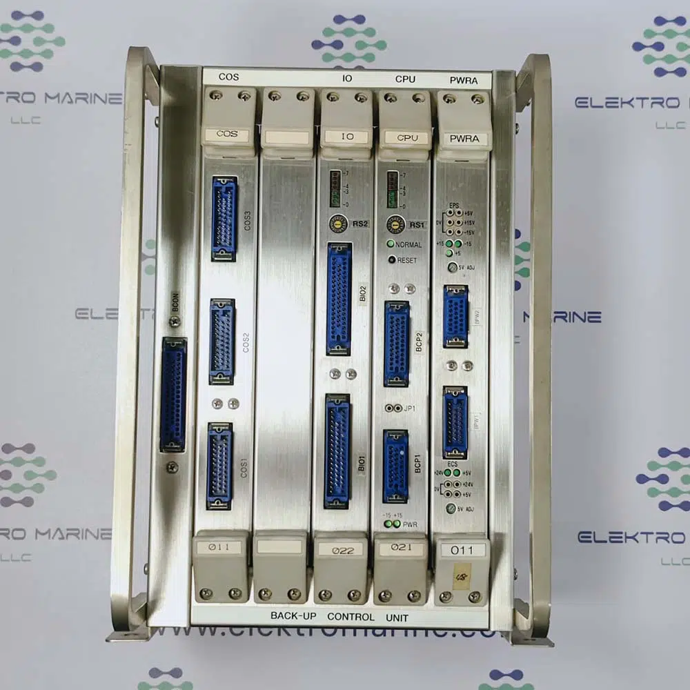 MSR BMS-2000 | Back-Up Control unit