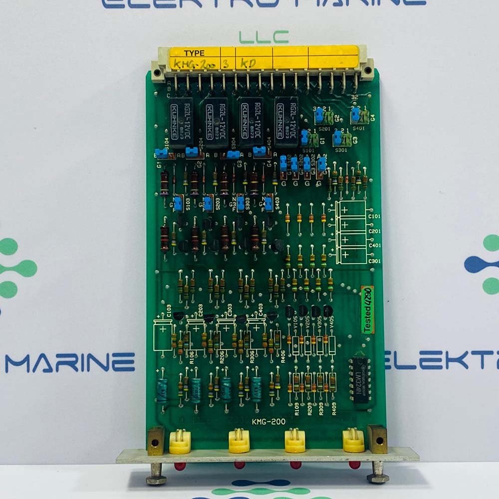 Kongsberg/Autronica KMG-200 (7252-019-0002)