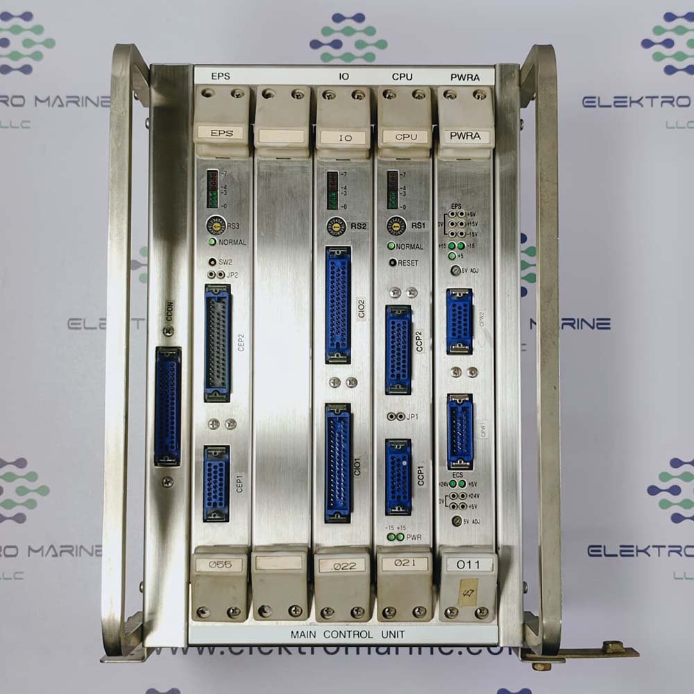 MSR BMS-2000 | Main Control Unit