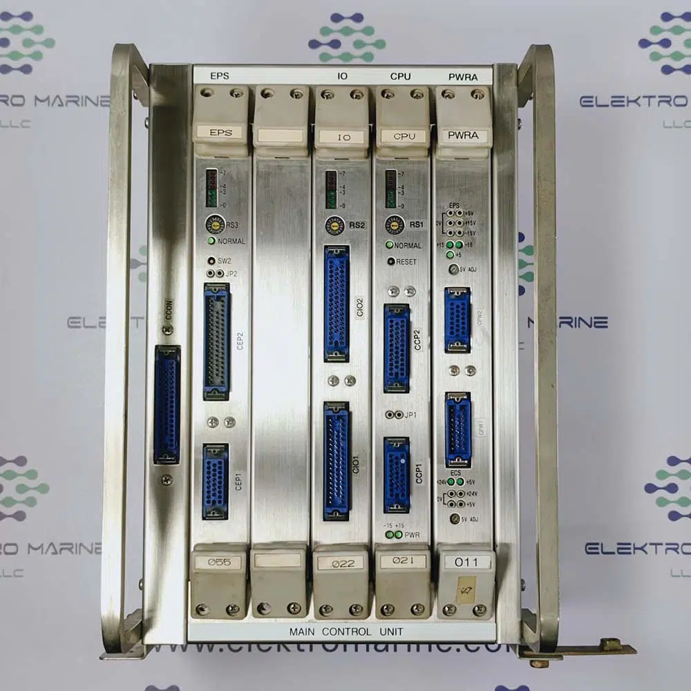 MSR BMS-2000 | Main Control Unit