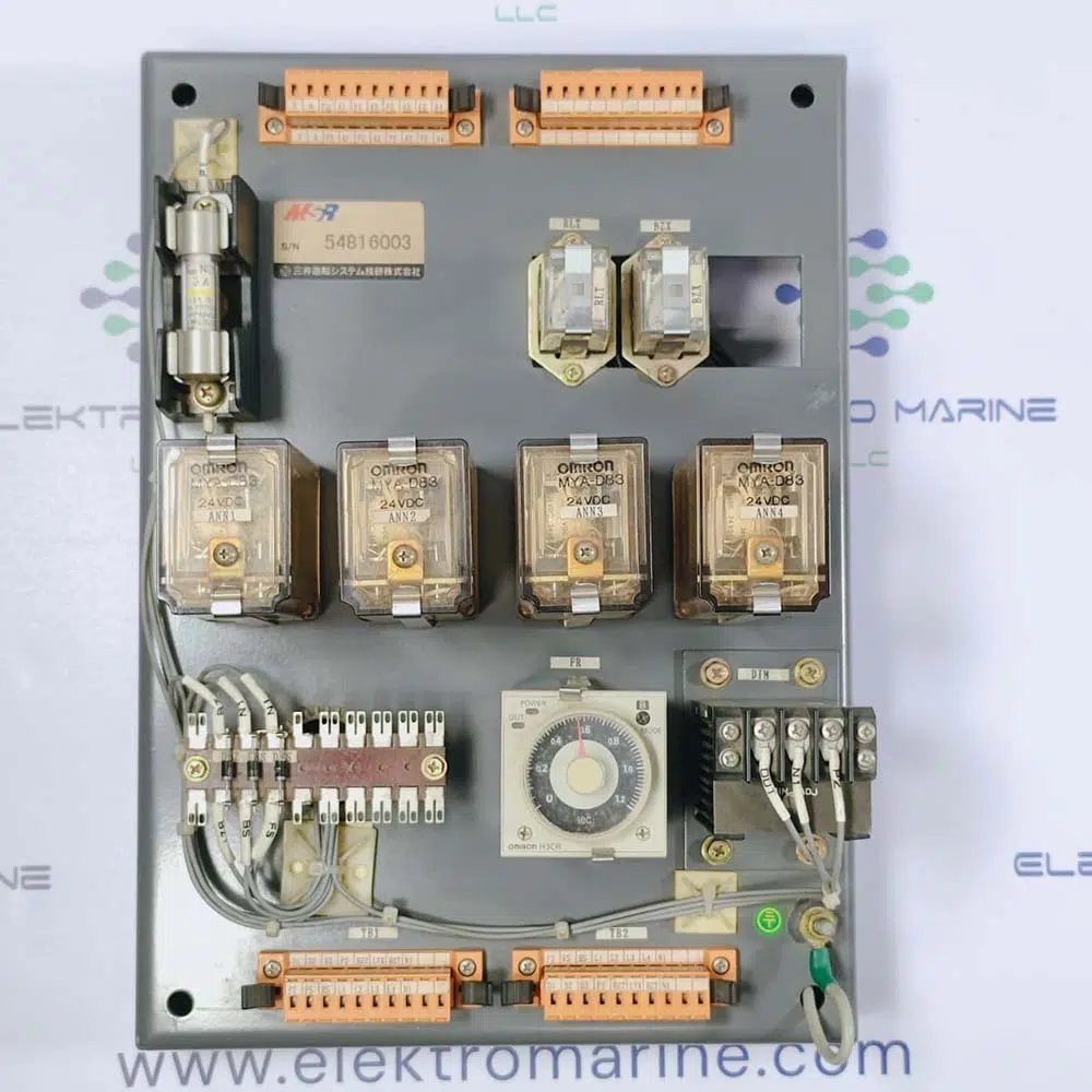 MSR BMS-2000 | Servo Panel