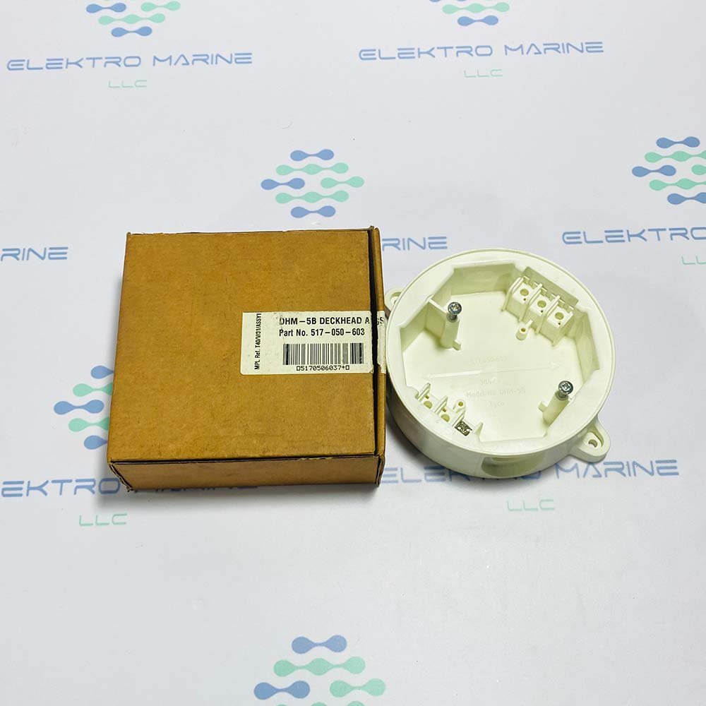 TYCO DHM 5B (517.050.603)