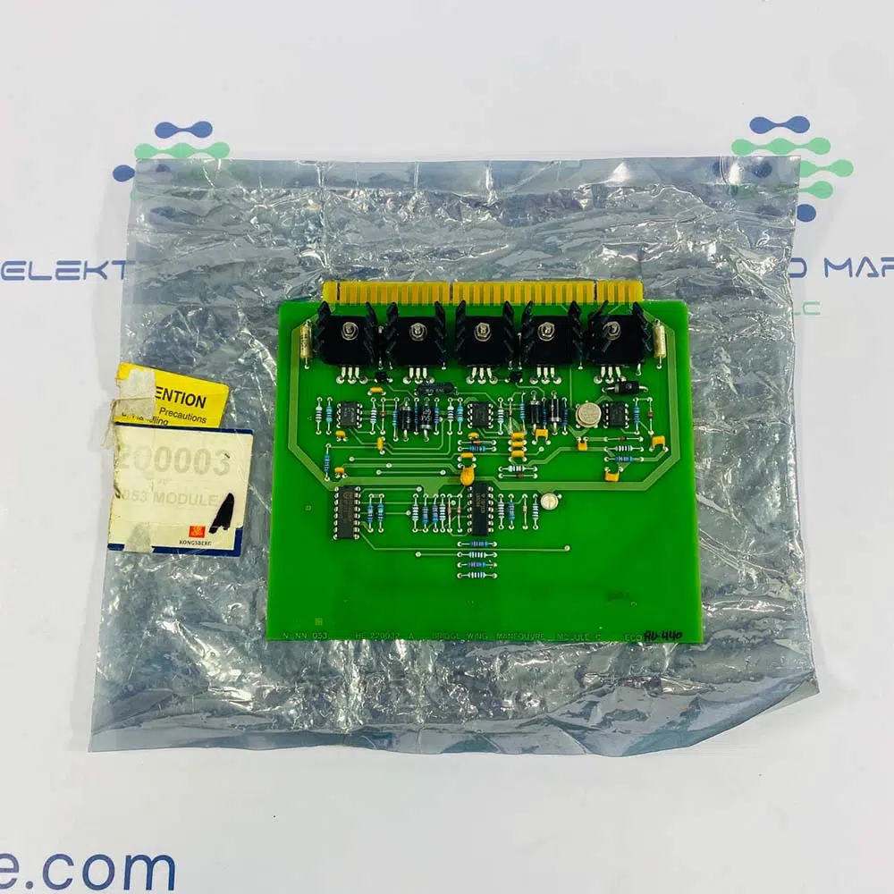 Norcontrol N-NN 053 (HE 220032-A)