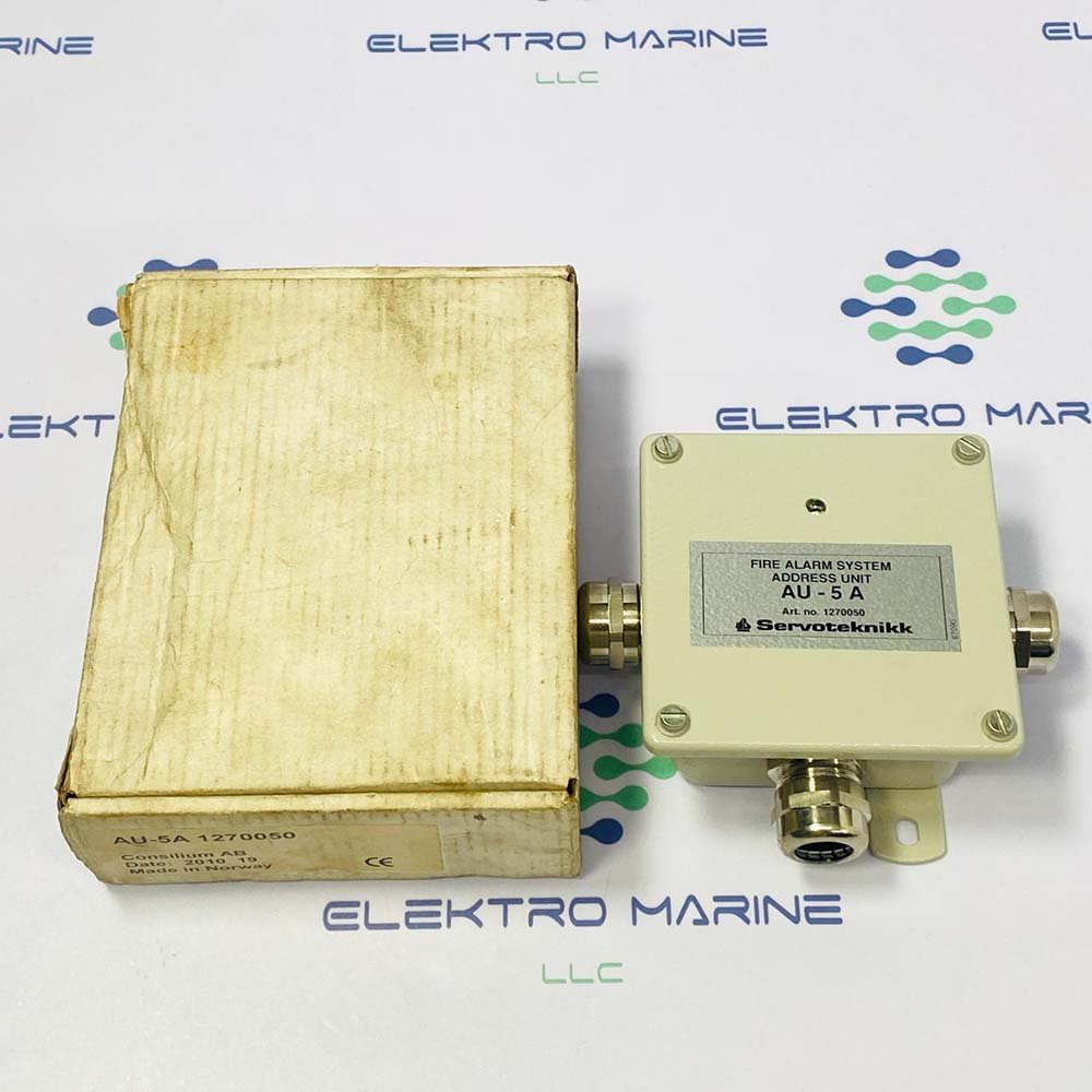 Servoteknikk AU-5 A (1270050)