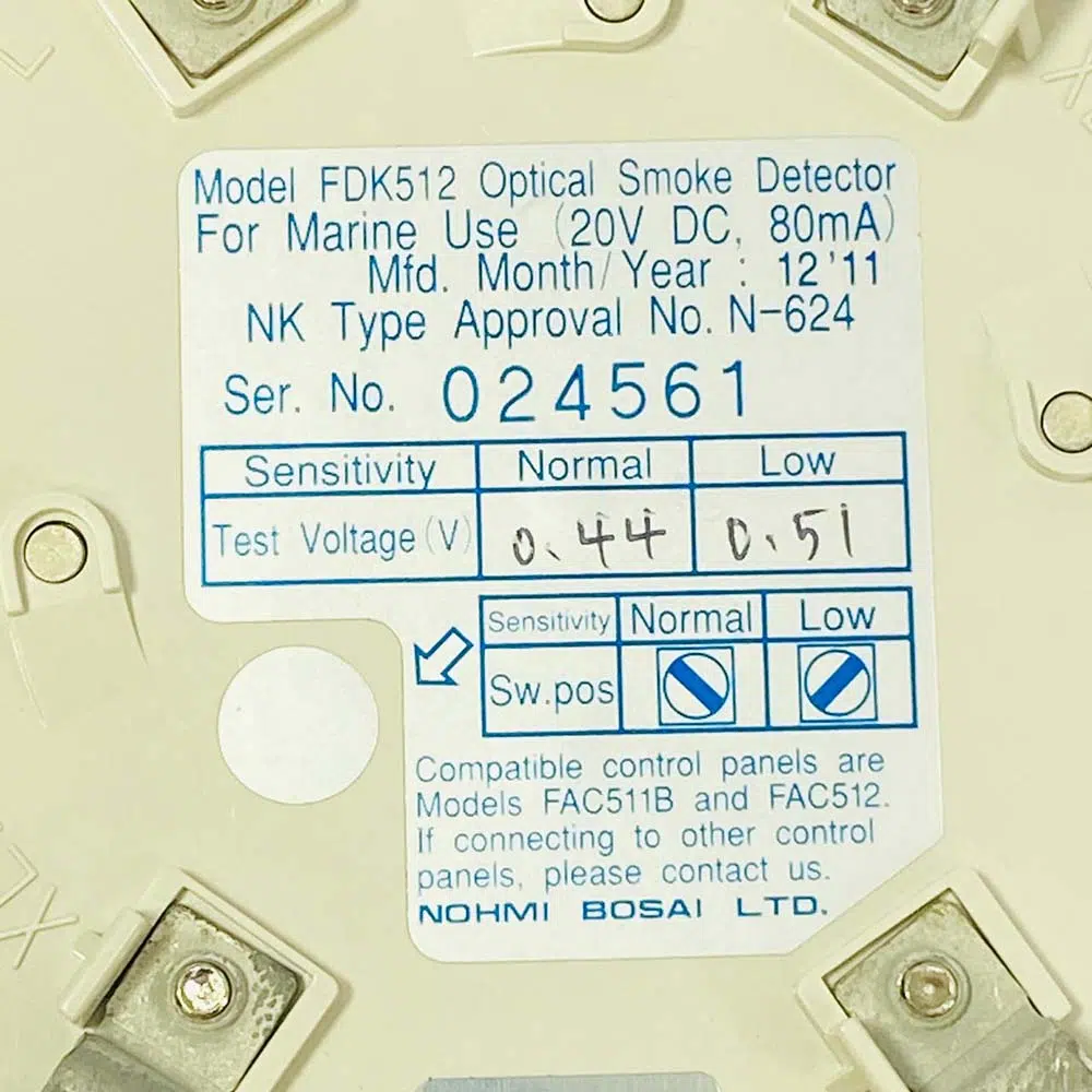 FDK512 (4)