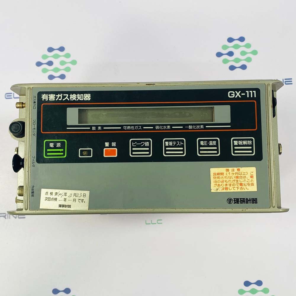 GX-111 (1)