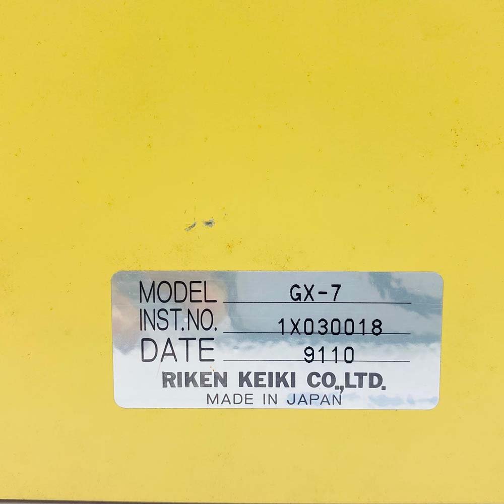 GX-7 (3)