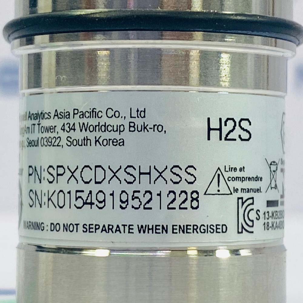 H2S (SPXCDXSHXSS) (3)