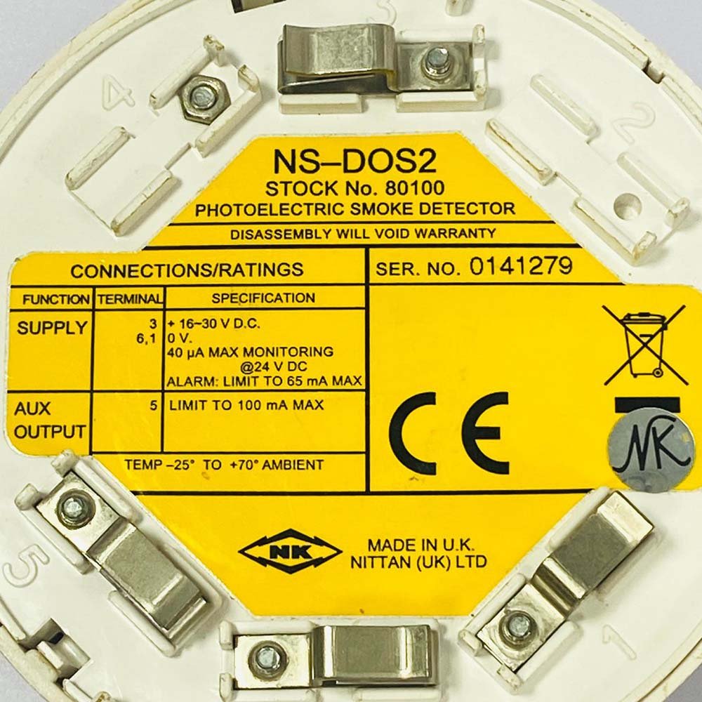 NS-DOS2 (5)