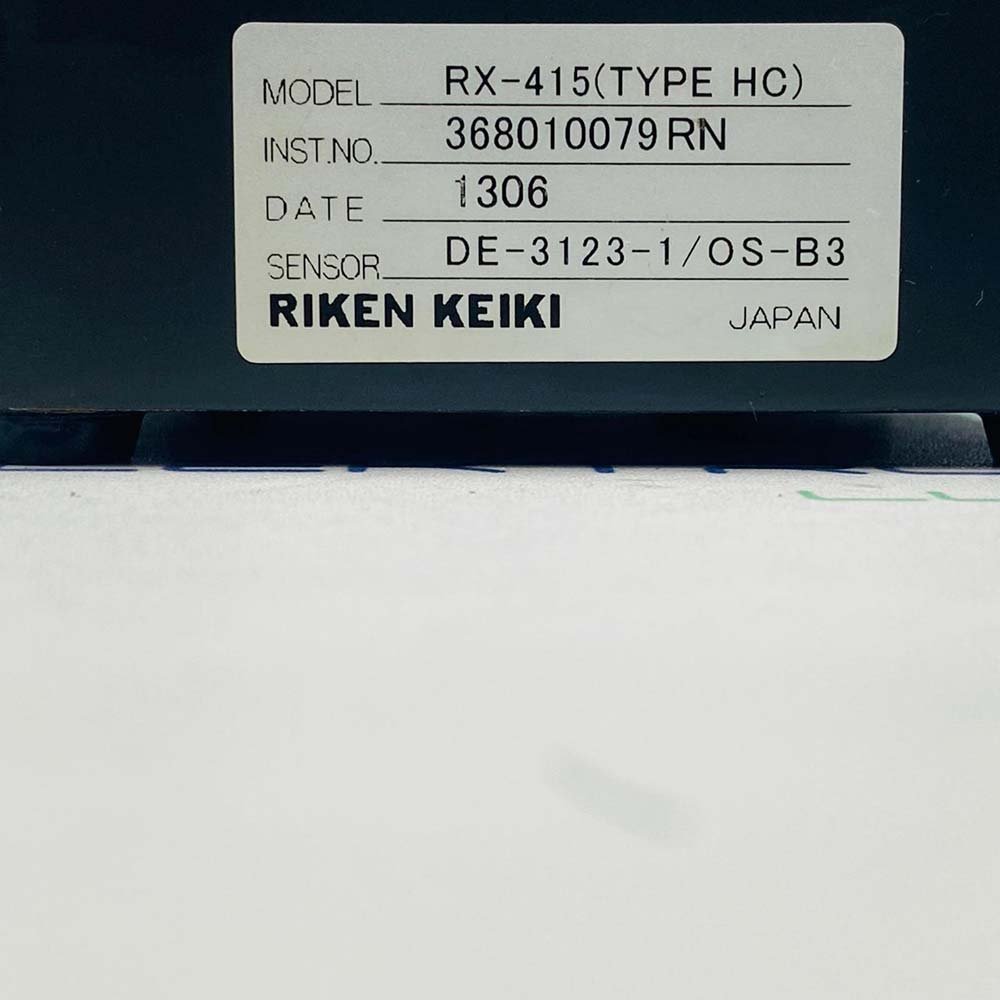RX-415(Type HC) (3)