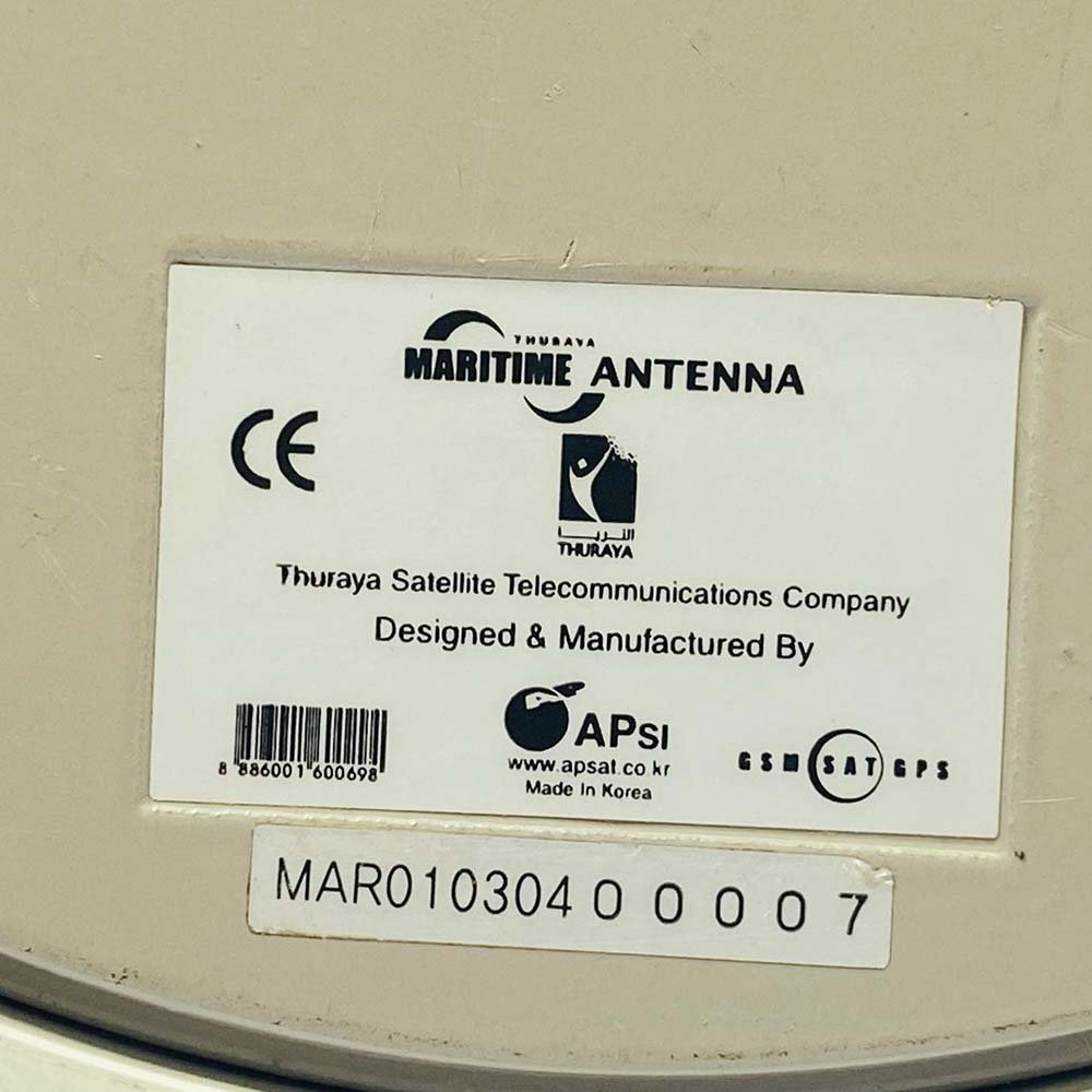 Antenna (3)