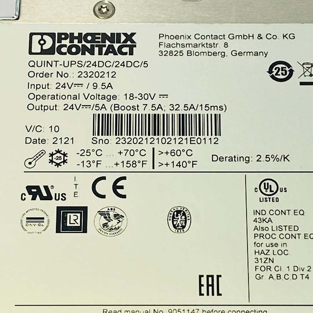 QUINT-UPS24DC24DC5 (6)