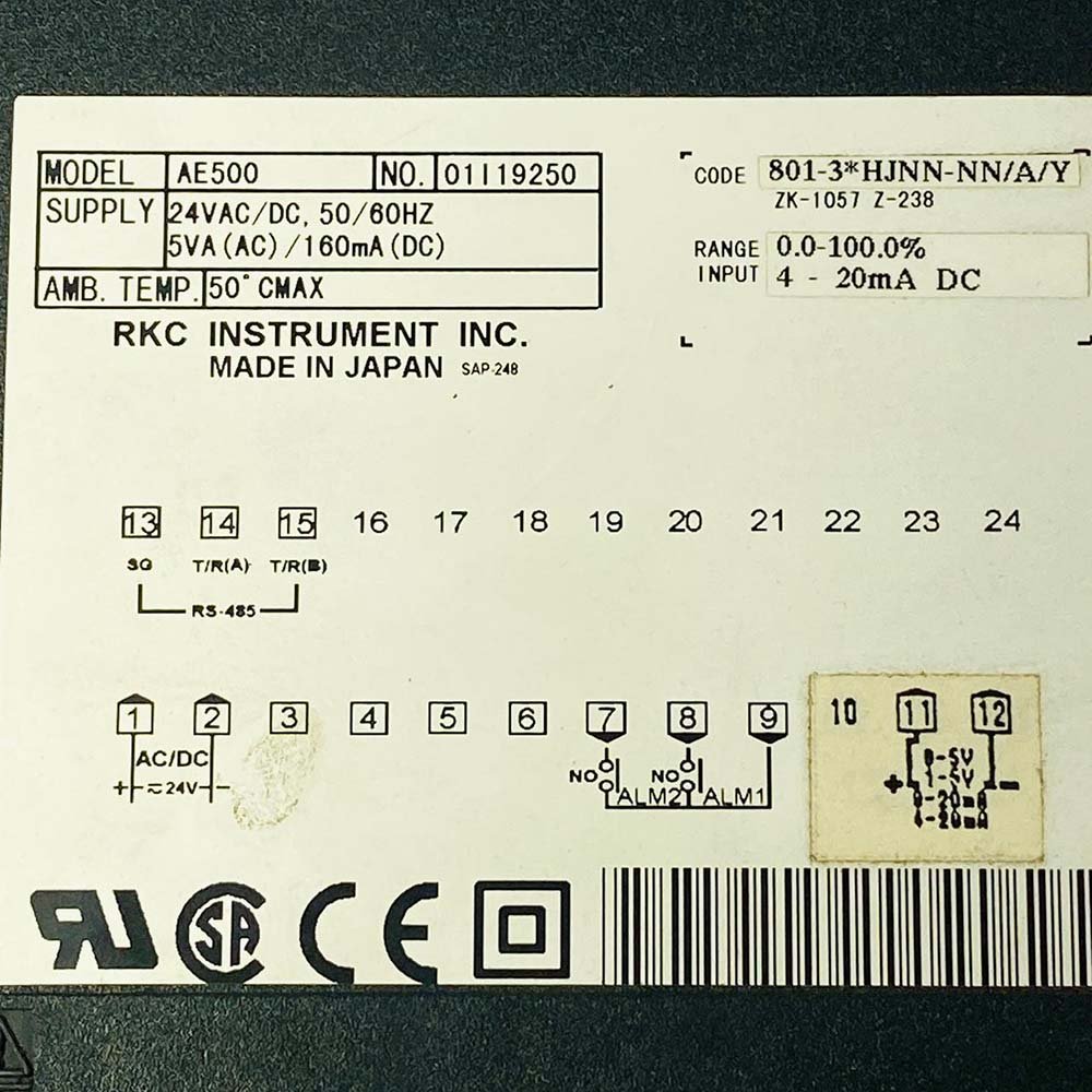 AE500 (3)