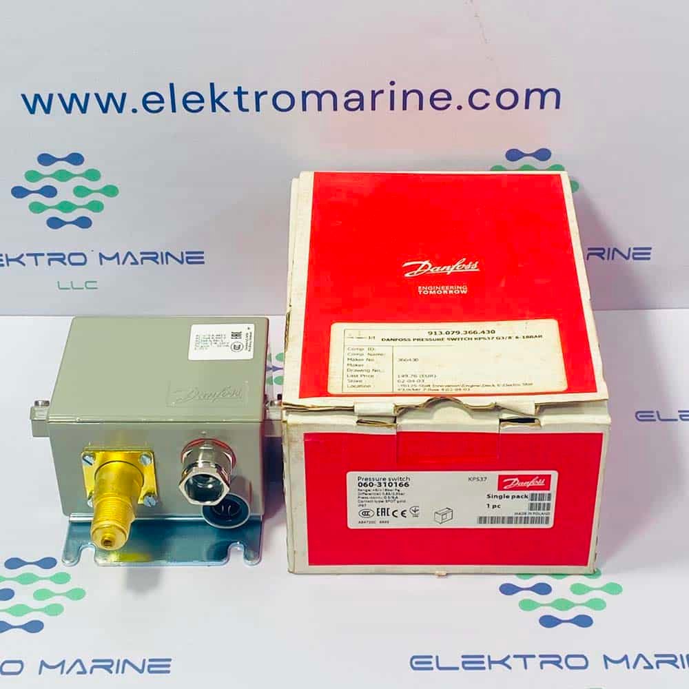 Danfoss KPS37 (060-310166) | Range : +6 to +18 bar Pe.