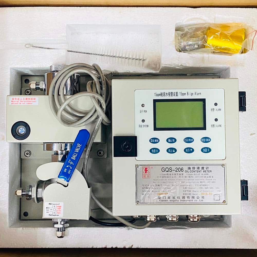 15. 15ppm BILGEALARM GQS-206 (6)