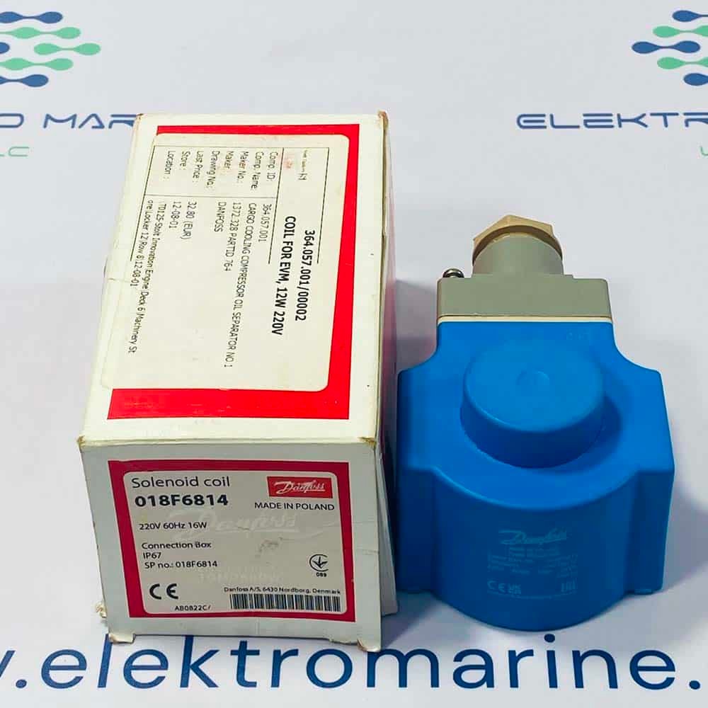 Danfoss BG220BS (018F6814)