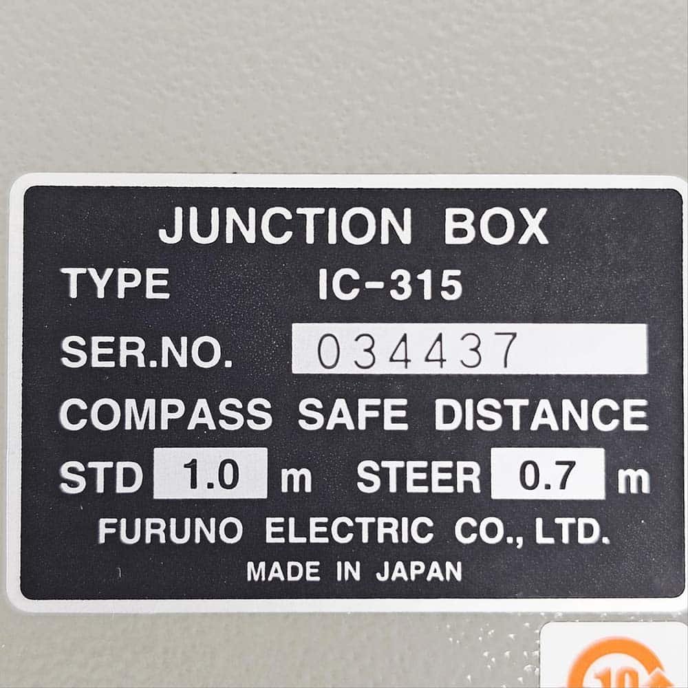 3. IC-315 (12)