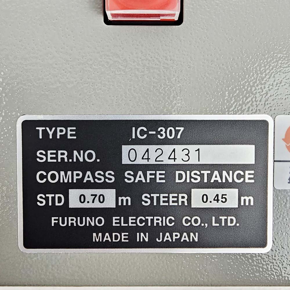 4. IC-307 (8)
