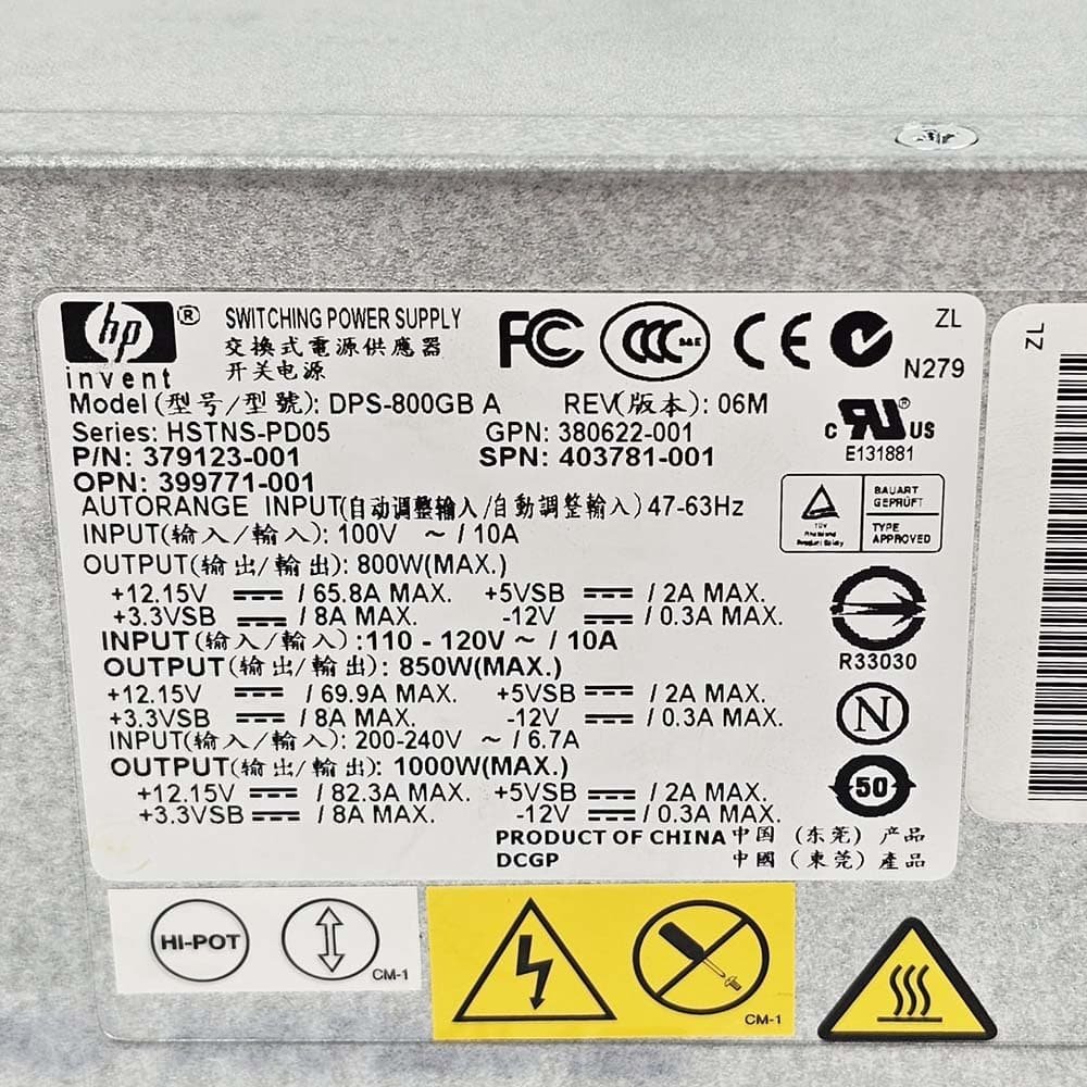 6. DPS-800GB A (11)