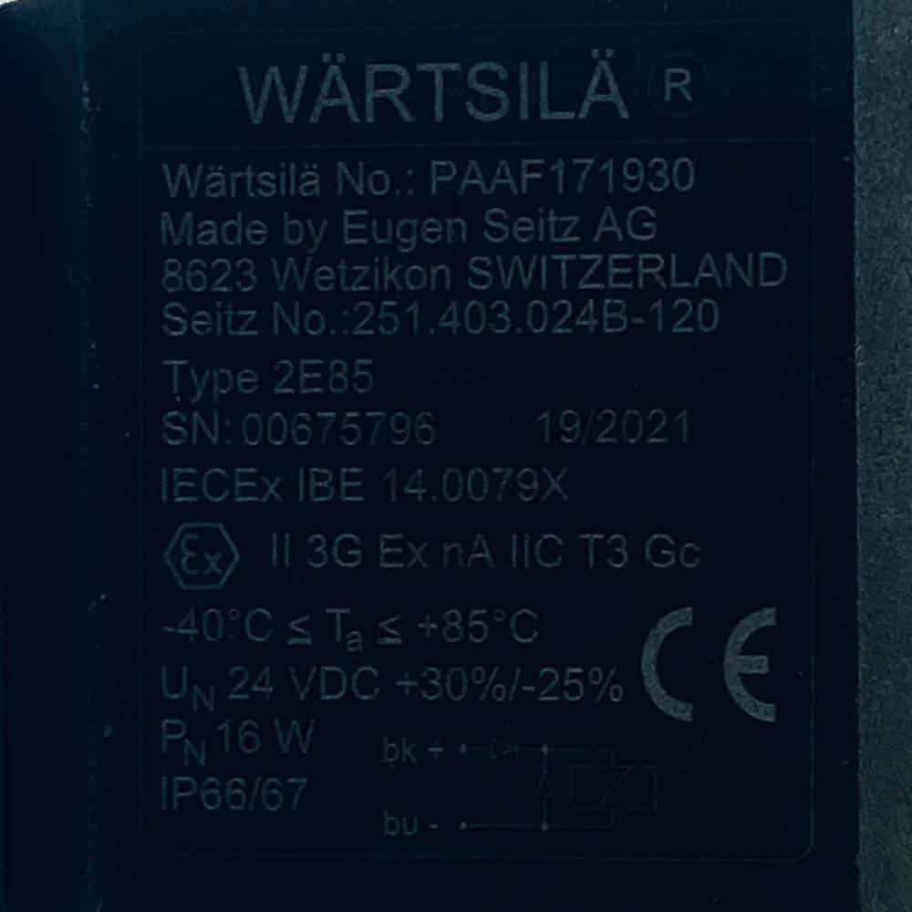 7. 2E85 (2)