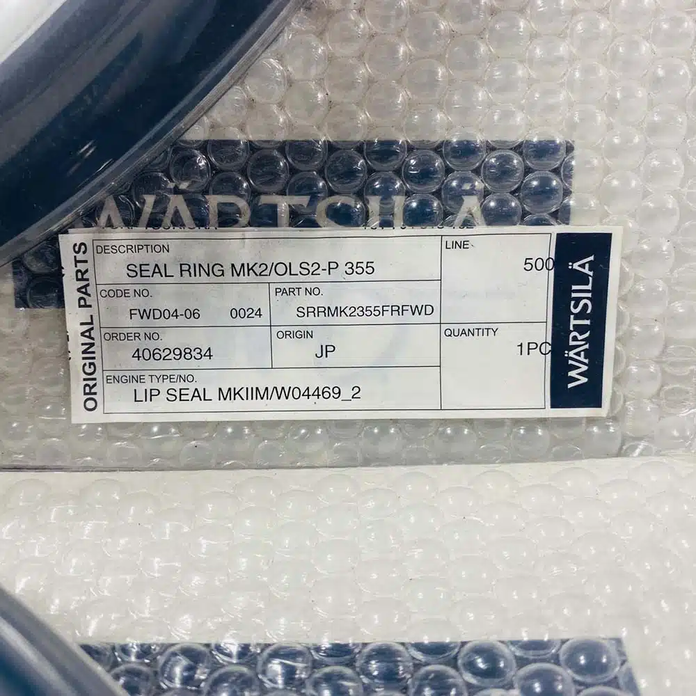8. LIP SEALMKIIMW04469_2 (5)